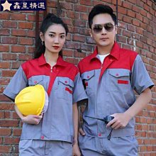 保潔服短袖男女夏酒店賓館客房服務員工作服pa物業保潔阿姨短袖裝 歷史價格詳細信息