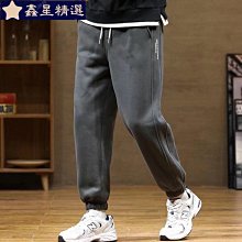 日韓修身縮口彈力彈性鬆緊綁帶工作褲運動褲休閒褲束口褲縮口褲束腳休閒長褲大尺碼工裝褲 四季百搭/內有影片【M-5XL-鑫星精選 歷史價格詳細信息