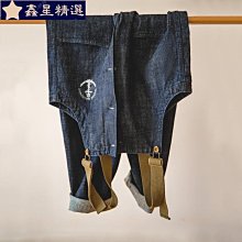 春夏男童牛仔星星口袋鬆緊帶長褲 歷史價格詳細信息