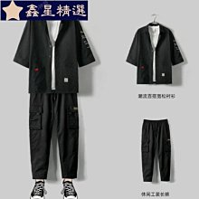 【精選】夏季新款女裝休閑時尚灰色闊腿褲活潑俏皮小個子鹽系輕熟兩件套裝~佳樂優選 歷史價格詳細信息