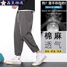 大小尺碼-冰絲 排汗 彈性 短褲-黑/灰-0205552 歷史價格詳細信息