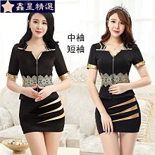 足療店技師工裝2021夏裝新款足浴工作服緊身顯瘦洗浴按摩桑拿套裝 依人服裝店（專業客製化）n-鑫星精選 歷史價格詳細信息