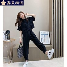 職業套裝女夏季氣質女神範西裝套裙前臺空姐珠寶酒店美容院工作服 歷史價格詳細信息