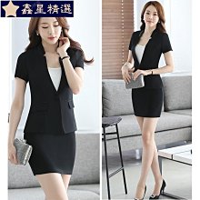 商務西裝三件套【依在風尚】新款秋裝男士西服套裝英倫風西服馬甲長褲三件套純色西裝 背心 西褲套裝2色GHYS.199 歷史價格詳細信息