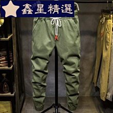 彈力工作長褲  大尺碼縮口褲 九分褲 多口袋舒適透氣工裝褲 寬鬆男生長褲 休閒褲 素色男生褲子 歷史價格詳細信息