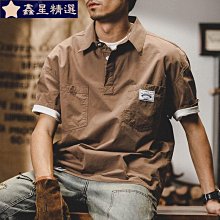 日系復古時尚襯衫 男女情侶慵懶風韓版(CRSJD408)【FIZZE】 歷史價格詳細信息