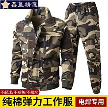 保安作訓服套裝男夏季小區物業安保短袖工作服酒店保安特保服黑色 歷史價格詳細信息