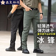 執政官戰術yao帶男軍迷戰術yao帶 yan鏡蛇yao帶 戰術yao帶 鋁合金yao帶 高質感 軍用yao帶戶外作戰ya 歷史價格詳細信息