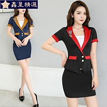 足療足浴工作服女套裝按摩桑拿技師服性感spa洗浴工裝沐足工衣夏-鑫星精選 歷史價格詳細信息