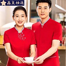 火鍋店飯店主題餐廳西餐廳靠牆卡座奶茶店咖啡廳沙發實木桌椅組合 歷史價格詳細信息