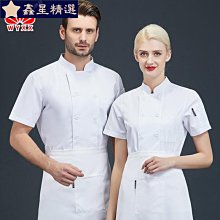 酒店廚師帽頭巾廚房工作帽中西餐服務員海盜帽韓式日式包頭帽 歷史價格詳細信息