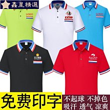 保潔服短袖男女夏酒店賓館客房服務員工作服pa物業保潔阿姨短袖裝 歷史價格詳細信息