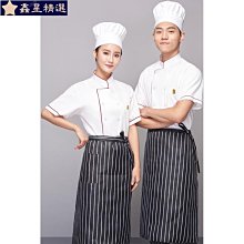 廚師服#S,#M,#8L(胸圍42&quot;,46&quot;,67.5&quot;) 歷史價格詳細信息