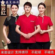 茶樓餐廳吧臺天然竹制置物架陳列架展架博古架家用隔斷可移動貨架 歷史價格詳細信息