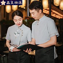 茶樓餐廳吧臺天然竹制置物架陳列架展架博古架家用隔斷可移動貨架 歷史價格詳細信息