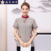 保潔服短袖男女夏酒店賓館客房服務員工作服pa物業保潔阿姨短袖裝 歷史價格詳細信息