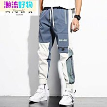 加大尺碼工作褲 精工前染純棉休閒長褲 側袋褲 大尺碼長褲 鬆緊腰黑色長褲 側貼袋工裝褲(327-9116)男 sun-e 歷史價格詳細信息