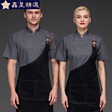 廚師透氣防汙工作服男士短袖工作衣高檔酒店餐廳廚房烘焙服裝 歷史價格詳細信息