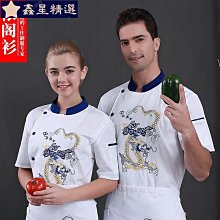 【蝦店隔日到】 簡約風 壁掛 洗手機 自動給皂機 紅外線感應 自動洗手機 皂液器 感應洗手機 機 歷史價格詳細信息