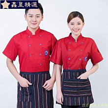 酒店廚師帽頭巾廚房工作帽中西餐服務員海盜帽韓式日式包頭帽 歷史價格詳細信息