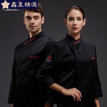 酒店飯店豆油皮機 養生腐竹油皮手工豆皮機 酒店千張機 歷史價格詳細信息