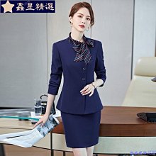 酒店服務員工作服長袖秋冬裝女中餐廳餐飲飯店火鍋店茶樓工裝-鑫星精選 歷史價格詳細信息