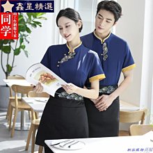 服裝店促銷折扣牌金屬特價牌中島價格展示牌POP廣告夾子標價牌商場貨架活動標簽牌海報架打折牌 歷史價格詳細信息