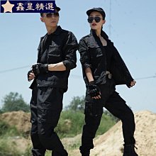 保安作訓服套裝男夏季小區物業安保短袖工作服酒店保安特保服黑色 歷史價格詳細信息