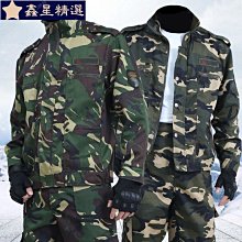 新款戶外軍工便攜手搖太陽能防災應急藍牙音箱DAB高端老人收音機 歷史價格詳細信息