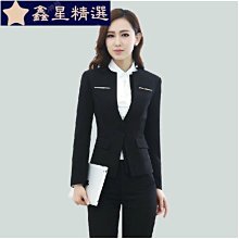 西裝套裝女秋冬職業裝女裝套裝西裝外套女士大尺碼工作服面試正裝OL 歷史價格詳細信息