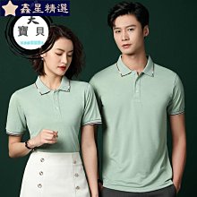 酒店餐廳pe藤椅餐桌組合庭院休閒家具套件藤藝桌椅 歷史價格詳細信息