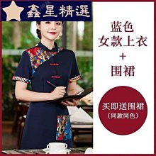 酒店飯店豆油皮機 養生腐竹油皮手工豆皮機 酒店千張機 歷史價格詳細信息