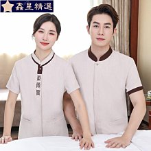 保潔服短袖男女夏酒店賓館客房服務員工作服pa物業保潔阿姨短袖裝 歷史價格詳細信息
