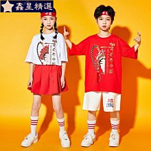 【星月】2022春季男士新款西服套裝 修身韓版輕商務結婚伴郎西服三件套男 歷史價格詳細信息