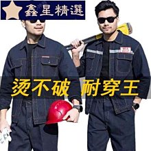 精密焊接工裝夾具 焊接耐壓工裝治具 塑料金屬超聲波焊接頭 歷史價格詳細信息