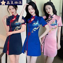 【精選】新款熱銷 原創 明星同款 2021云南民族風包包刺繡花包女士布藝單肩斜挎包~特價~特賣 歷史價格詳細信息