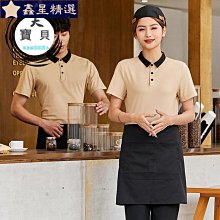廚師工作服男短袖夏季餐飲酒店飯店餐廳烘焙總廚師長服裝夏季 歷史價格詳細信息