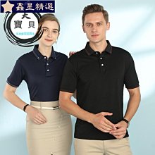 酒店餐廳pe藤椅餐桌組合庭院休閒家具套件藤藝桌椅 歷史價格詳細信息