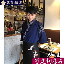 工裝 工作裝  工衣 訂製LOGO中式餐飲短袖t恤國潮火鍋串串燒烤男女服務員工作服套裝-鑫星精選 歷史價格詳細信息