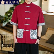 中式面點工藝實訓(廣式面點)第二版 徐麗卿 2019-7 中國勞動社會保障出版社 歷史價格詳細信息