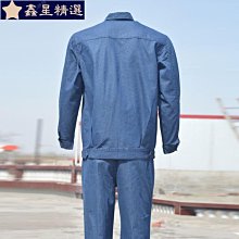 夏季薄款勞保服糖果色男女車間焊工服工裝耐磨短袖勞保工作服套裝-鑫星精選 歷史價格詳細信息