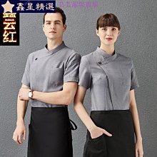 廚師服#S,#M,#8L(胸圍42&quot;,46&quot;,67.5&quot;) 歷史價格詳細信息