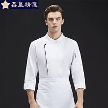 酒店亞麻保潔工作服長袖賓館客房清潔阿姨工裝秋冬裝套裝物業A-鑫星精選 歷史價格詳細信息