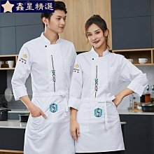 秋天精致職業大碼上班刺繡襯衫男長袖襯衣潮男白襯衣發型師修身款 歷史價格詳細信息