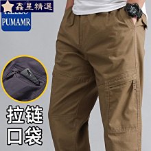 直供春秋季工裝褲休閑褲男迷彩薄寬松水洗多袋褲 歷史價格詳細信息