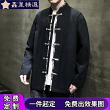 訂製中式龍鳳褂娃衣(不含公仔),讓自己的婚紗拍攝增加亮點~娃娃扮扮堂 歷史價格詳細信息