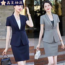 職業套裝 警察制服 特警 cosplay 套裝 女警 角色制服 萬聖節服裝 聖誕節衣服 角色扮演 歷史價格詳細信息