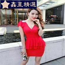 工作服女夜店按摩服裝桑拿技師服洋裝套裝足療顯瘦氣質洗浴工裝-鑫星精選 歷史價格詳細信息