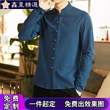 訂製中式龍鳳褂娃衣(不含公仔),讓自己的婚紗拍攝增加亮點~娃娃扮扮堂 歷史價格詳細信息