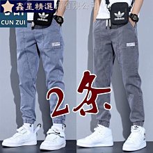 秋季牛仔褲男寬鬆大碼日系哈倫褲男士青年韓版潮彈力修身小腳長褲 歷史價格詳細信息